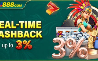 PH888 Real-Time Cashback Up to 3%: Continuous Rewards for Every Play