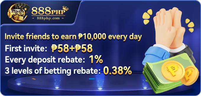 Invite Friends to Earn 10,000 Pesos Every Day-第1张图片-PH888 JILI Slots