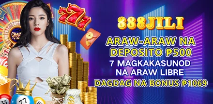 Araw-Araw 500 Pesos Deposit sa Pitong Magkakasunod na Araw na Libre - Dagdag na Bonus 1069 Pesos-第1张图片-PH888 JILI Slots